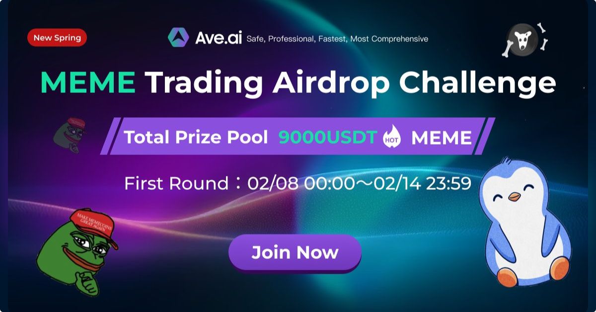 Ave.ai's MEME Trading Airdrop Challenge