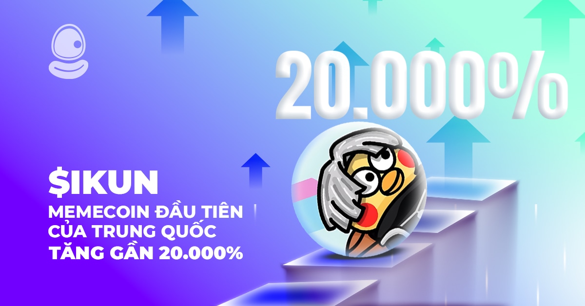 IKUN Thumb